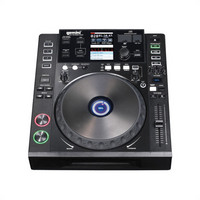 DJ Controllers