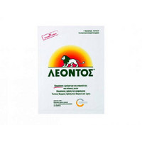 Έμπλαστρα Pharmasept