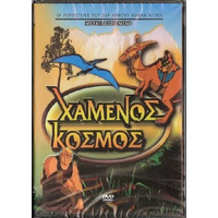 Ταινίες Ταινίες