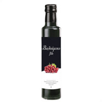 Balsamico Balsamico