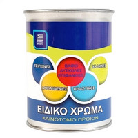 Ειδικά Χρώματα