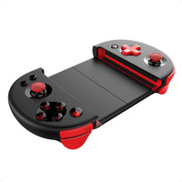 Πλήκτρα Mobile Gaming Πλήκτρα Mobile Gaming