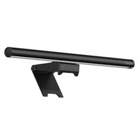 Monitor Light Bar Monitor Light Bar