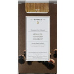 Korres Argan Oil Advanced Colorant 7.7 Μόκα Μόνιμη Βαφή Μαλλιών Χωρίς Αμμωνία 50ml