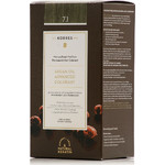 Korres Argan Oil Advanced Colorant 7.1 Ξανθό Σαντρέ Μόνιμη Βαφή Μαλλιών Χωρίς Αμμωνία 50ml