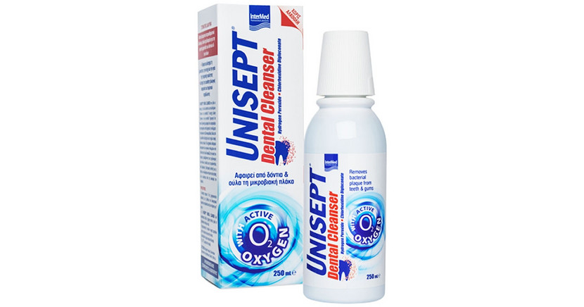 unisept - Στοματικά Διαλύματα | BestPrice.gr
