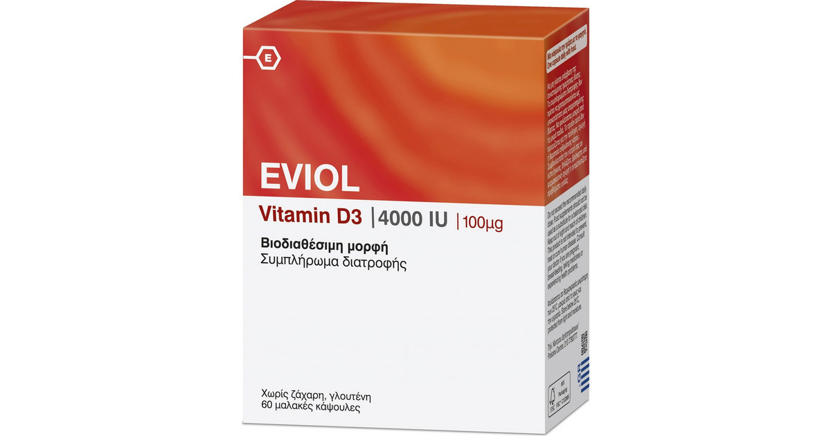 eviol vitamin e Βιταμίνες BestPrice.gr