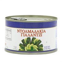 Έτοιμα Φαγητά