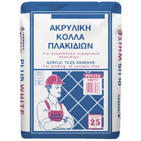 Κόλλα Πλακιδίων