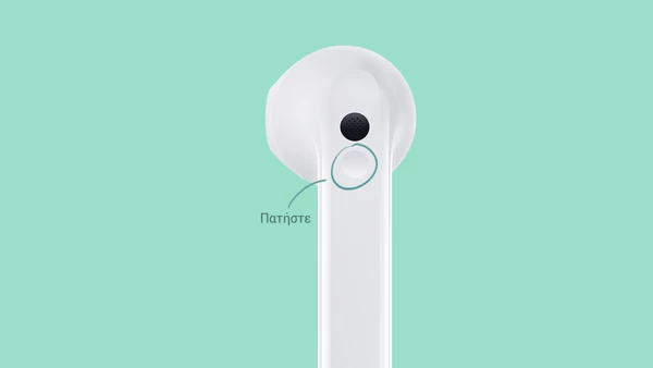 Xiaomi Redmi Buds 3 White: Πολύ καλή εμπειρία ακρόασης