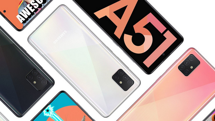 samsung a51 ds