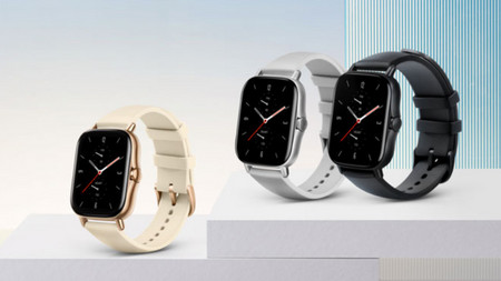 amazfit gts2 price