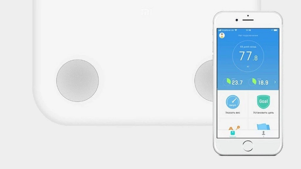 Xiaomi Mi Composition Scale 2: Λειτουργίες