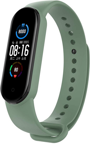 xiaomi smart 5