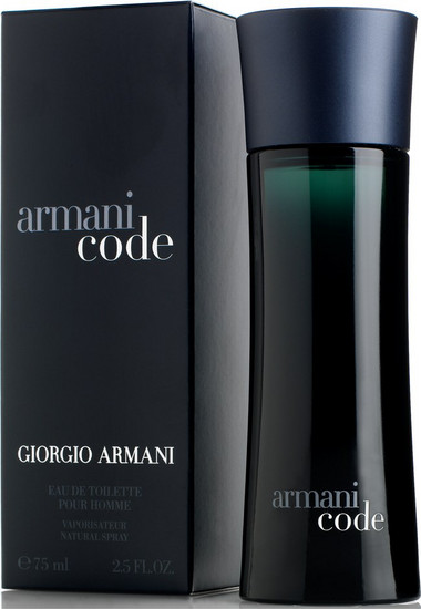 best price on armani code