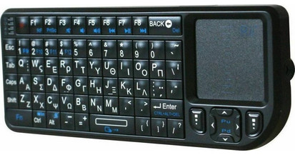 Rii Mini Plhktrologia Bestprice Gr