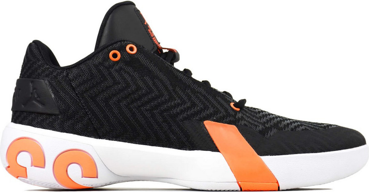 air jordan ultrafly