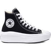 Converse RUNWAY CABLE PLATFORM CHUCK TAYLOR ALL STAR 568683C Ecru