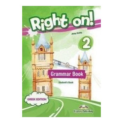 right on 2 jumbo pack