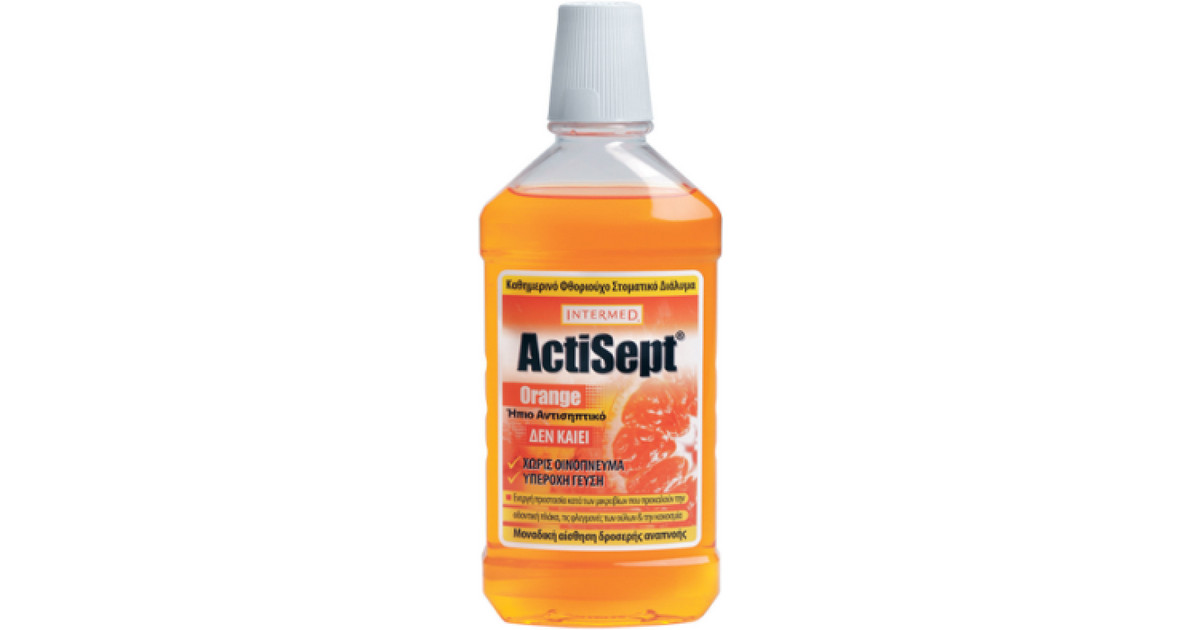 InterMed ActiSept Orange Mouthwash 500ml BestPrice.gr