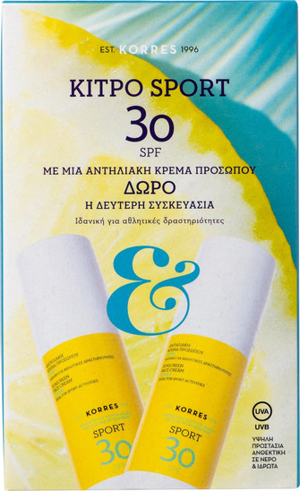 korres sport spf50