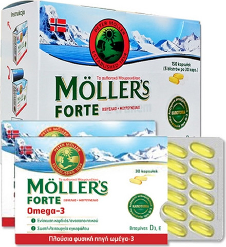 Moller's Forte Omega-3 150 Κάψουλες | BestPrice.gr