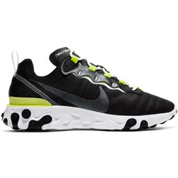 nike react element tn uomo marroni