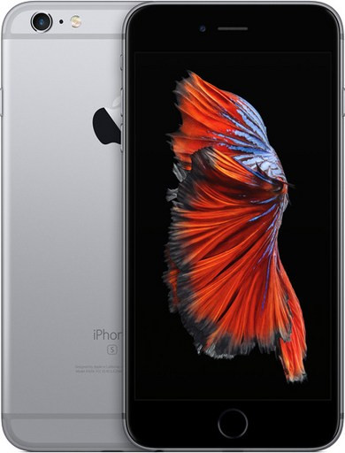 Apple Iphone 6s Plus 32gb Bestprice Gr