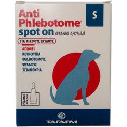 slim αμπούλα μοναδική λεπτή τιμή