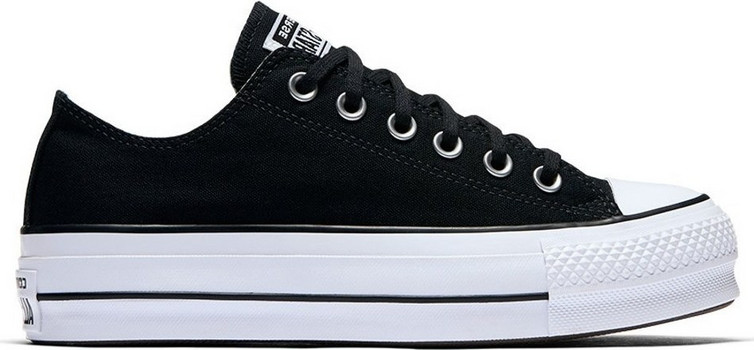 Baskets Converse taupe fille - CHUCK TAYLOR ALL STAR LIFT 572548C - 75772