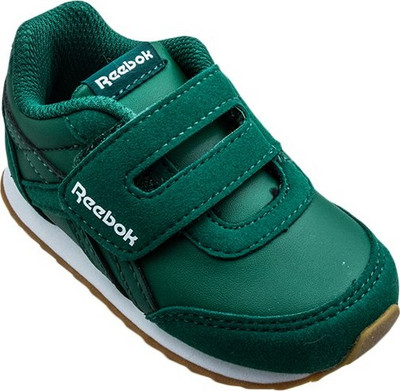 reebok royal clean jogger