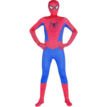 Menda City Muddy Cellar spiderman costume - Αποκριάτικες Στολές Ενηλίκων 2023 | BestPrice.gr
