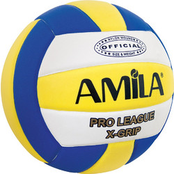 volley - Volley | BestPrice.gr