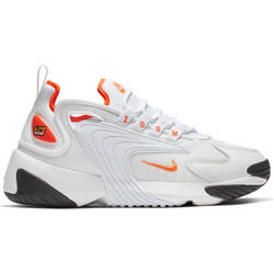 nike zoom 2k pirkti