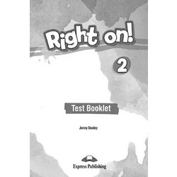 right on 2 jumbo pack