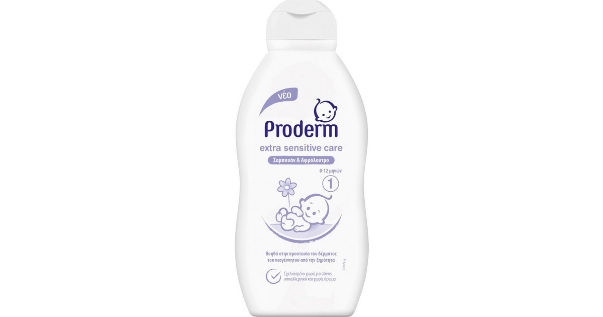 proderm baby shampoo