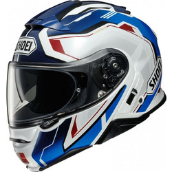 shoei neotec 2 helmet best price