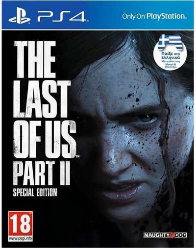 the last of us part 2 best price