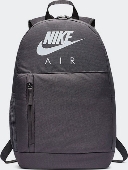 nike elemental 20l backpack