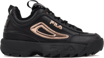 Fila Disruptor Ii 5fm00702 040 Bestprice Gr