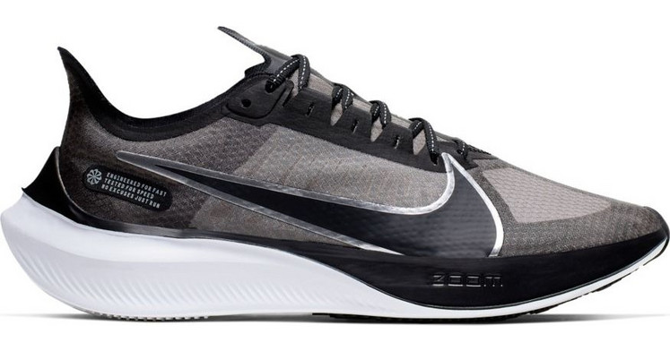 nike bq3202