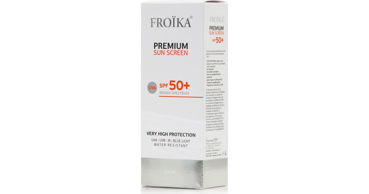 froika premium sunscreen