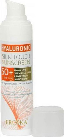 froika hyaluronic silk touch sunscreen tinted spf50 40ml