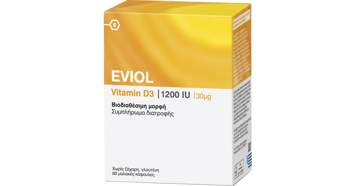 eviol vitamin e Βιταμίνες BestPrice.gr