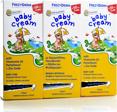 baby cream frezyderm best price