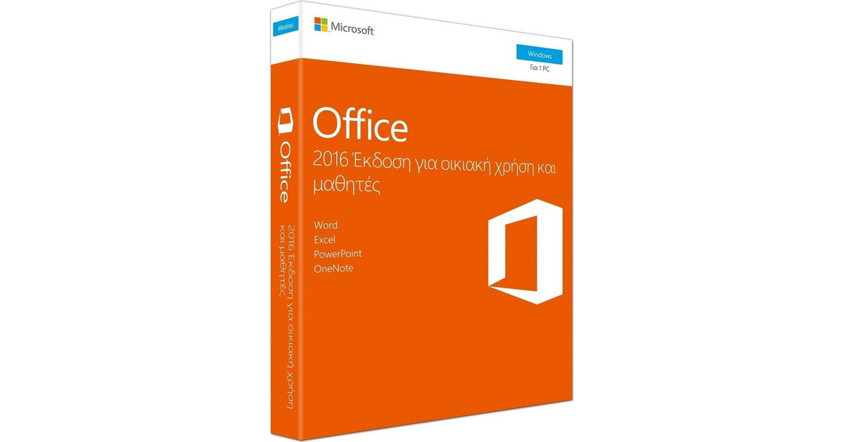 microsoft office 2016 home and student vs professional